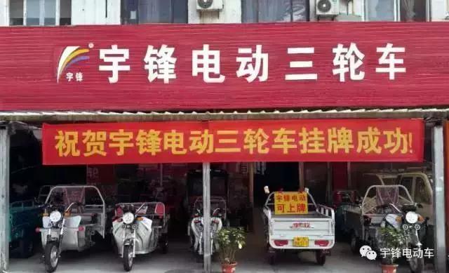 這款篷車能上牌，實(shí)在太牛了！