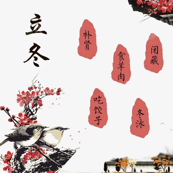 擁有宇鋒新能源，這個(gè)冬天不會(huì)冷！