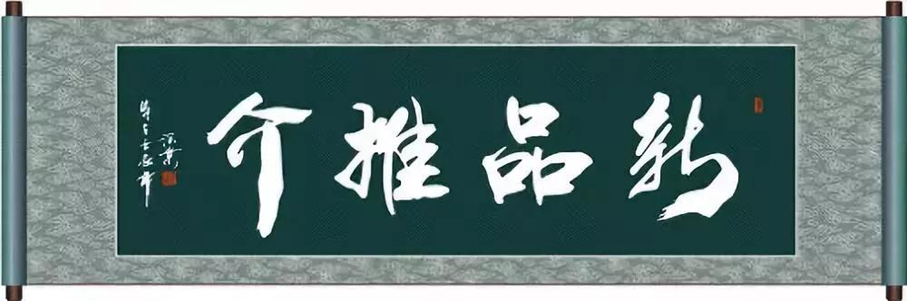 新型電轎“鴻悅”，真的好美！
