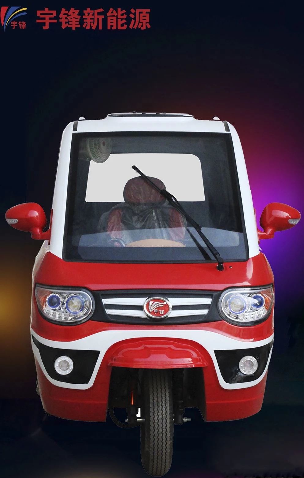 試問篷車哪家強(qiáng)？江蘇宇鋒強(qiáng)強(qiáng)強(qiáng)！