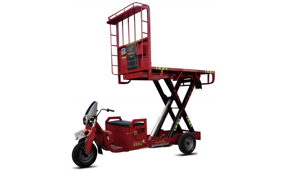 SJ-009平板升降車(帶扶梯，可升高2m)